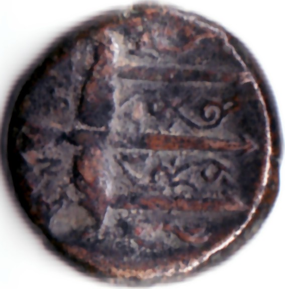 Photo 2 Pièce de monnaie non identifiée: ME AYUDAS, DE DONDE ES, QUE FECHA, TIENE VALOR NUMISMAICO ??