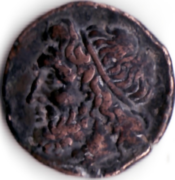 Photo 1 Pièce de monnaie non identifiée: ME AYUDAS, DE DONDE ES, QUE FECHA, TIENE VALOR NUMISMAICO ??