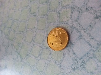 Photo 1 Pièce de monnaie non identifiée: moneda de 1 euro toda amarilla..