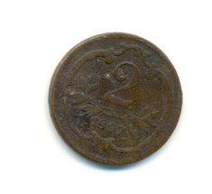 Photo 1 Pièce de monnaie non identifiée: HOLA COMPAÑEROS A VER QUIEN PUEDE DECIRME ALGO DE ELLA