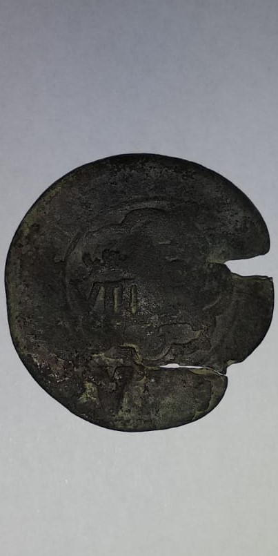 Photo 1 Pièce de monnaie non identifiée: información sobre la moneda