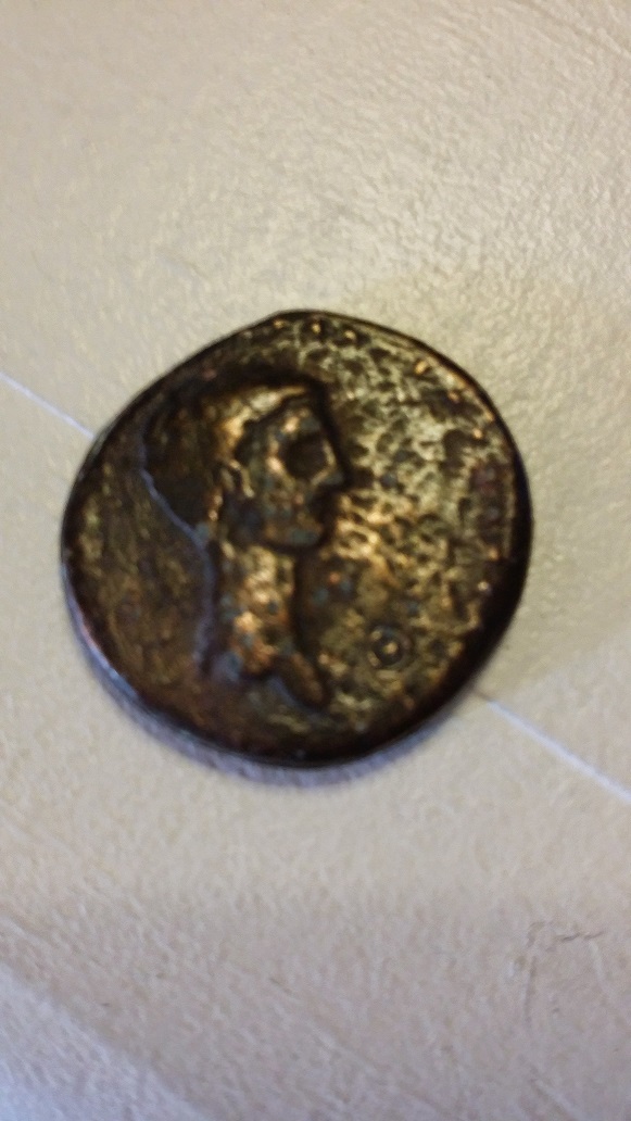 Photo 1 Pièce de monnaie non identifiée: No se que moneda es