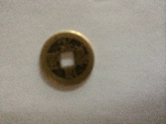 Photo 1 Pièce de monnaie non identifiée: Moneda país año me podéis ayudar a identificar esta moneda