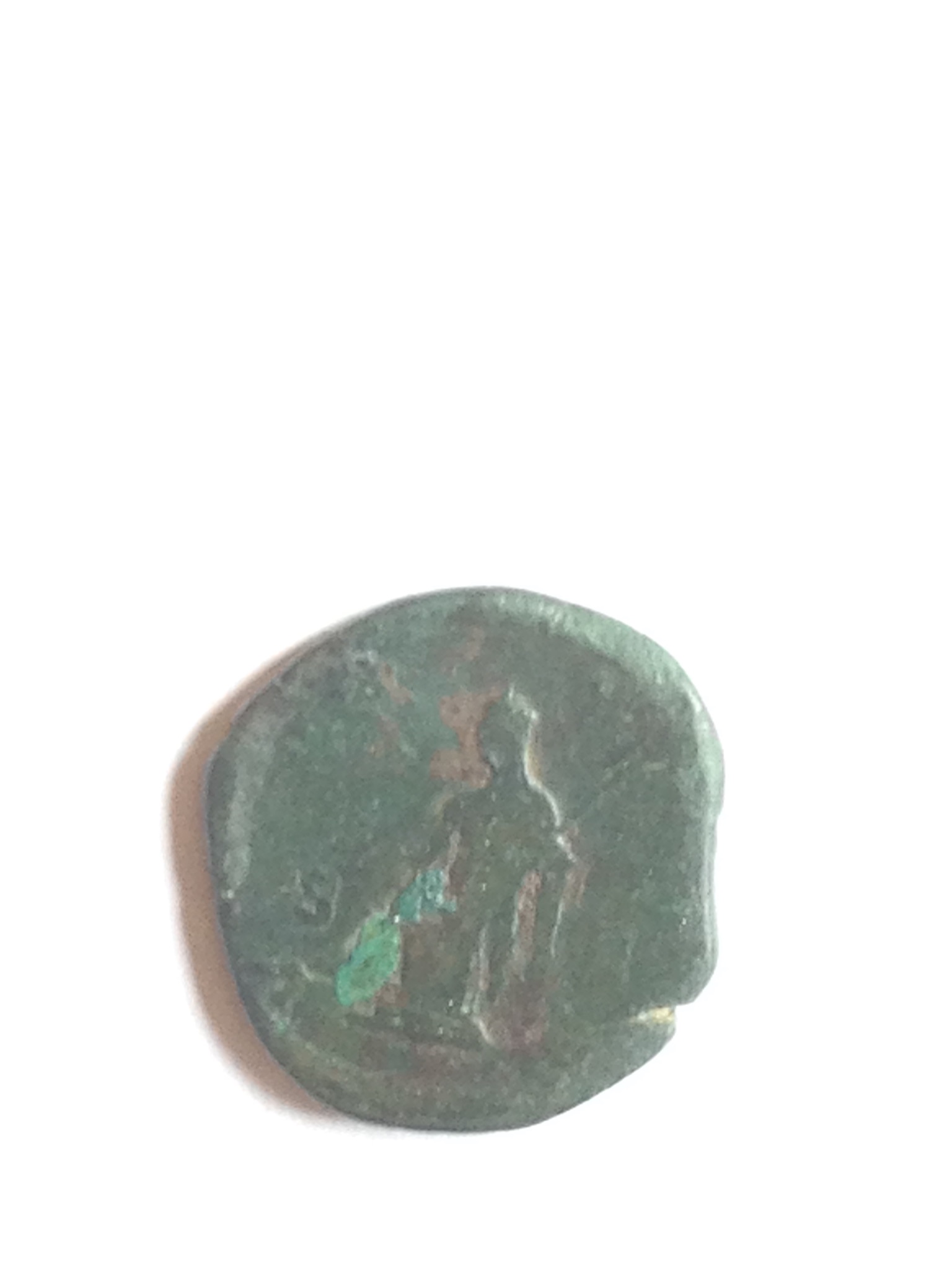 Photo 1 Pièce de monnaie non identifiée: Moneda encontrada