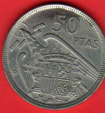 Photo 2 Pièce de monnaie non identifiée: Ayuda