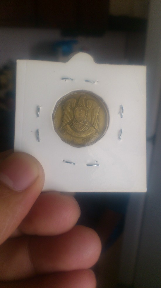 Photo 2 Pièce de monnaie non identifiée: moneda de el oriente