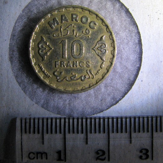 Photo 1 Pièce de monnaie non identifiée: Verdadera