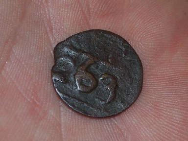 Photo 2 Pièce de monnaie non identifiée: NOSE QUE ES 