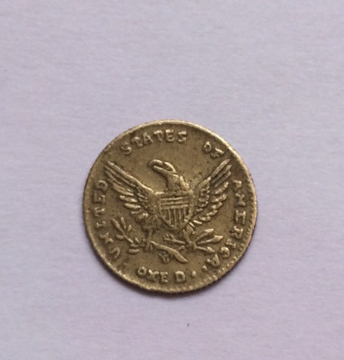 Photo 1 Pièce de monnaie non identifiée: que es esto