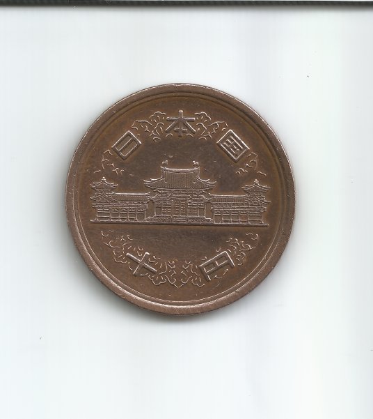 Photo 1 Pièce de monnaie non identifiée: Ayuda para identificar esta moneda
