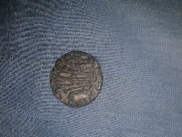 Photo 1 Pièce de monnaie non identifiée: moneda acuñada