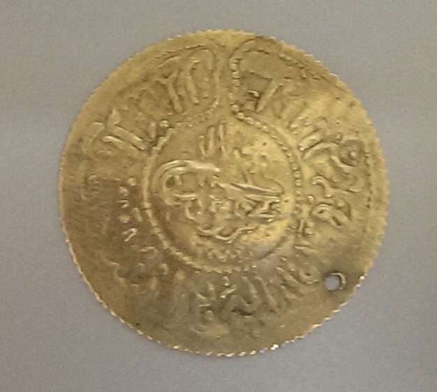 Photo 2 Pièce de monnaie non identifiée: al parecer es de oro