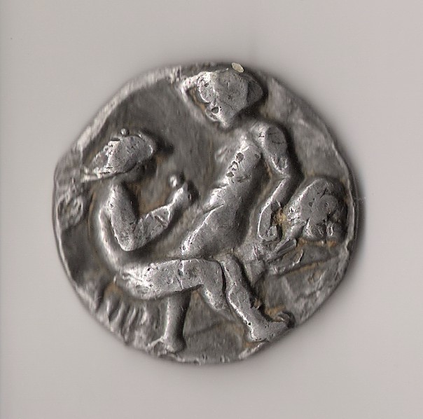 Photo 1 Pièce de monnaie non identifiée: MONEDA EROTICA - BELGICA LEOPOLD II - SEGURAMENTE NUNCA FUE DE CURSO LEGAL