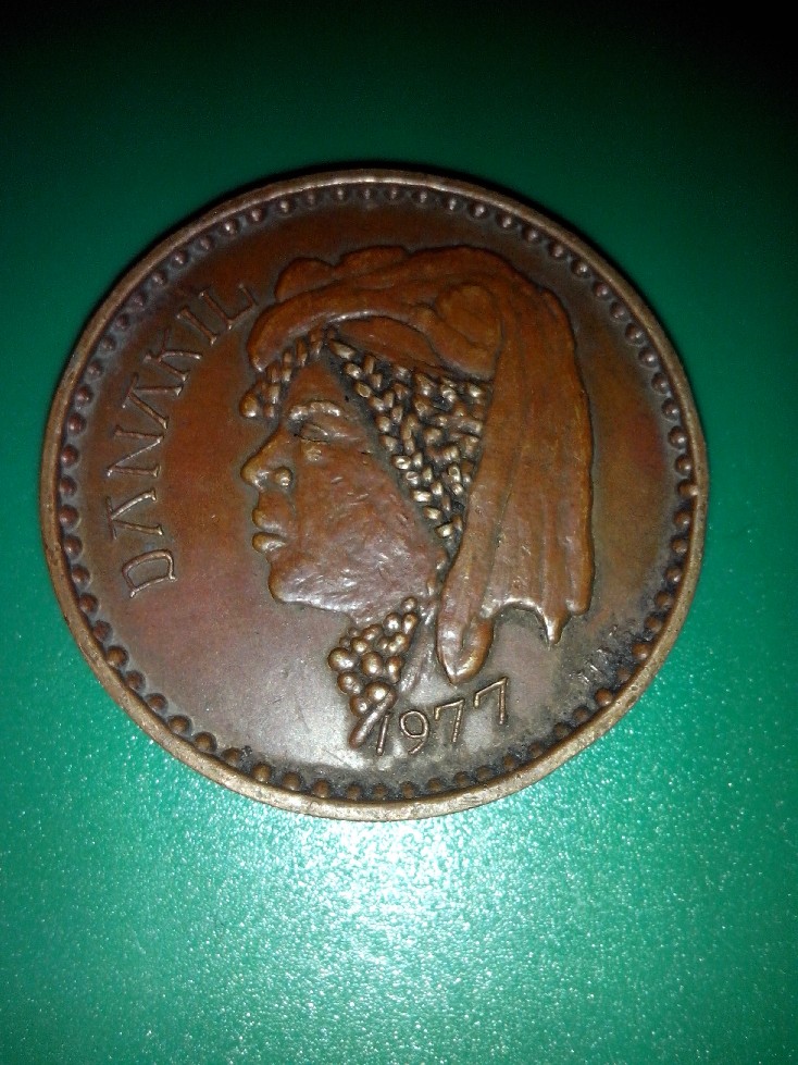 Photo 2 Pièce de monnaie non identifiée: Alguien me puede dar los datos de esta moneda