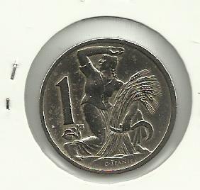 Photo 2 Pièce de monnaie non identifiée: Checoslovakia 1923