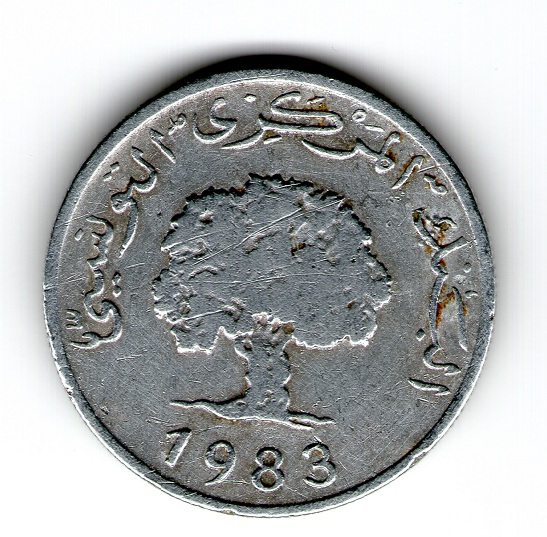 Photo 1 Pièce de monnaie non identifiée: Agradeceria mucho me ayuden a identificar esta moneda