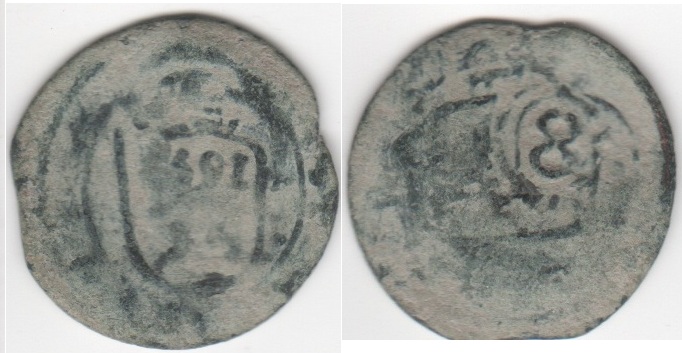 Photo 1 Pièce de monnaie non identifiée: Ayuda