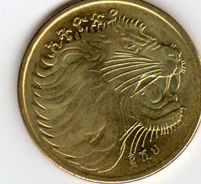 Photo 1 Pièce de monnaie non identifiée: 10 cents ETIOPIA