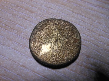 Photo 2 Pièce de monnaie non identifiée: Algun dato sobre esta moneda. Gracias