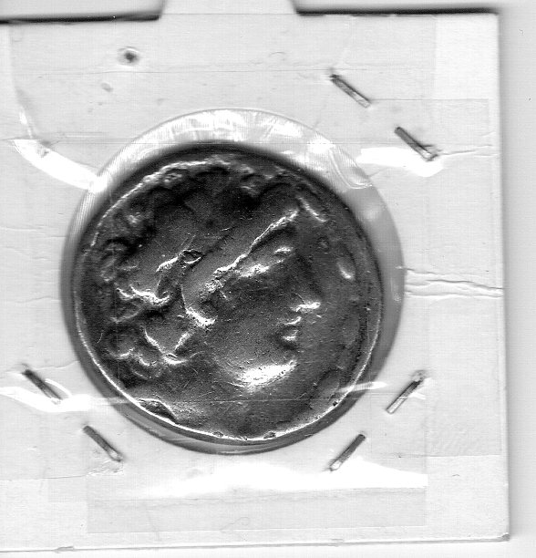 Photo 1 Pièce de monnaie non identifiée: me podeis ayudar? gracias de antemano