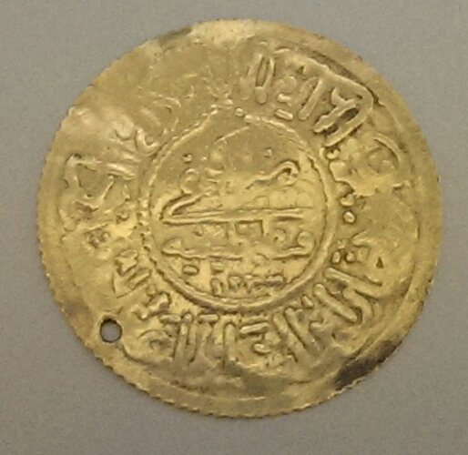 Photo 1 Pièce de monnaie non identifiée: identificacion