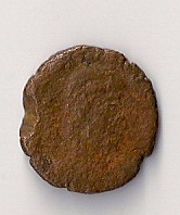 Photo 1 Pièce de monnaie non identifiée: Identificacion de Moneda de Moneda Antigua