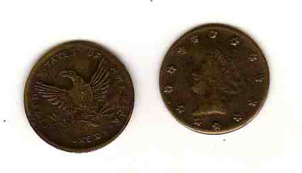 Photo 1 Pièce de monnaie non identifiée: Moneda sin identificar