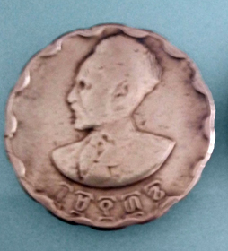 Photo 1 Pièce de monnaie non identifiée: Alguien puede ayudarme con esta moneda