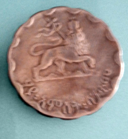 Photo 2 Pièce de monnaie non identifiée: Alguien puede ayudarme con esta moneda