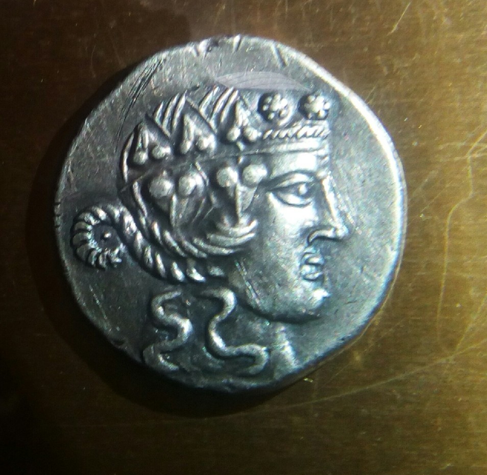 Photo 1 Pièce de monnaie non identifiée: Posiblemente griega