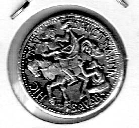Photo 2 Pièce de monnaie non identifiée: moneda rara