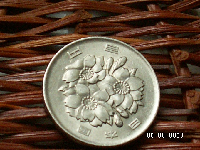 Photo 1 Pièce de monnaie non identifiée: Identificar km y año, monedas de Japón
