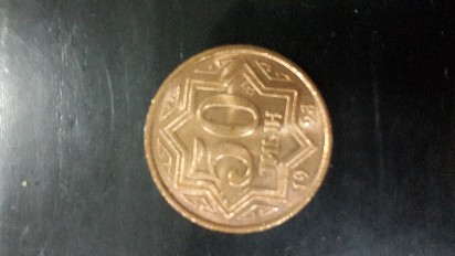 Photo 1 Pièce de monnaie non identifiée: Identificacion de moneda.