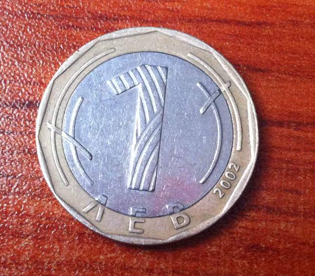 Photo 1 Pièce de monnaie non identifiée: Identificación de la moneda
