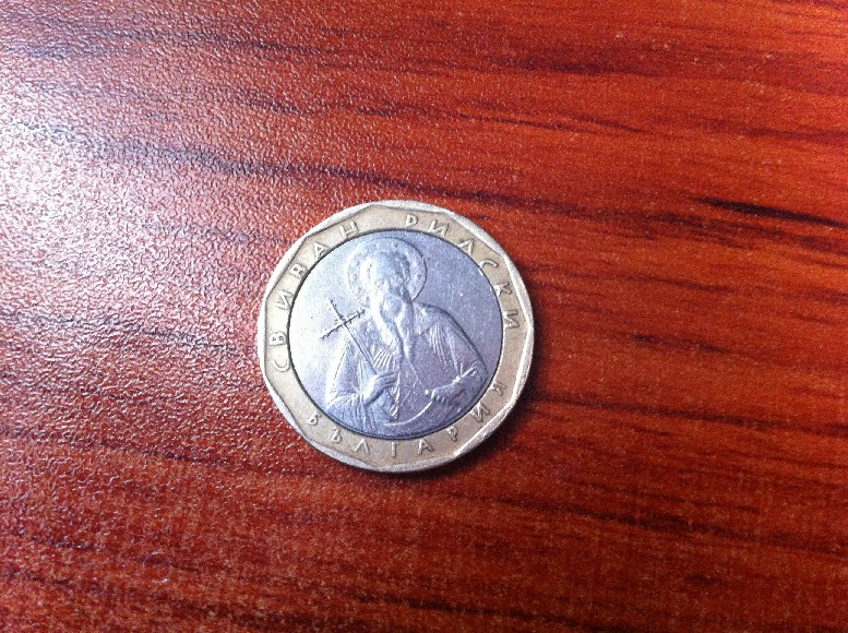 Photo 2 Pièce de monnaie non identifiée: Identificación de la moneda
