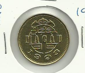 Photo 1 Pièce de monnaie non identifiée: Macao 50 Avos 1993
