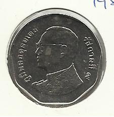 Photo 1 Pièce de monnaie non identifiée: Tailandia