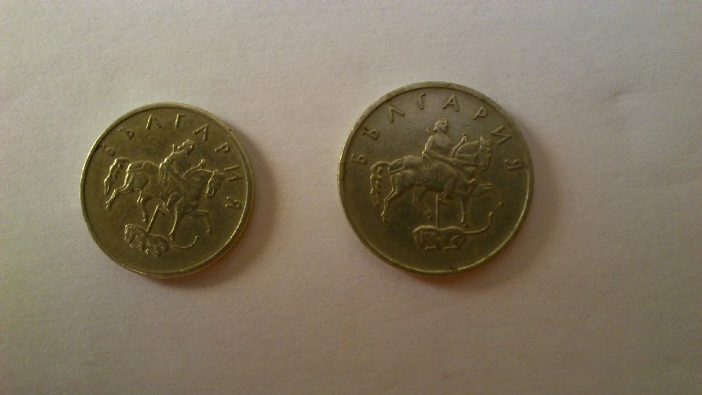 Photo 1 Pièce de monnaie non identifiée: ayuda con estas