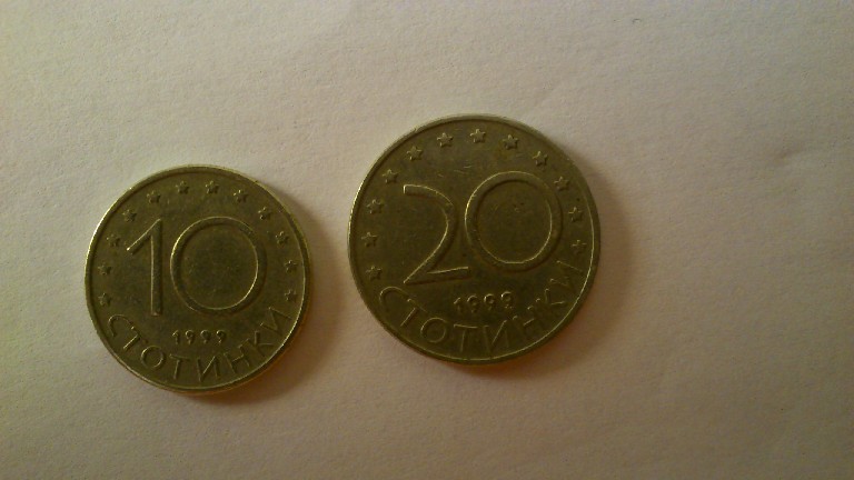 Photo 2 Pièce de monnaie non identifiée: ayuda con estas