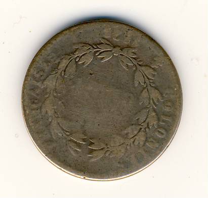 Photo 2 Pièce de monnaie non identifiée: Moneda desgastada