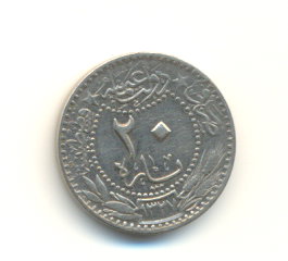 Photo 1 Pièce de monnaie non identifiée: POR FAVOR COMPAÑEROS QUIEN ME DICE ALGO DE ESTAS MONEDAS