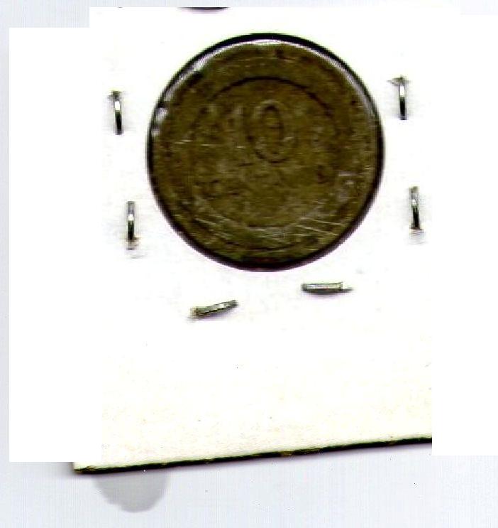 Photo 2 Pièce de monnaie non identifiée: Moneda Latinoamericana