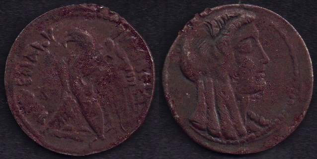 Photo 1 Pièce de monnaie non identifiée: Real coin or a fake?