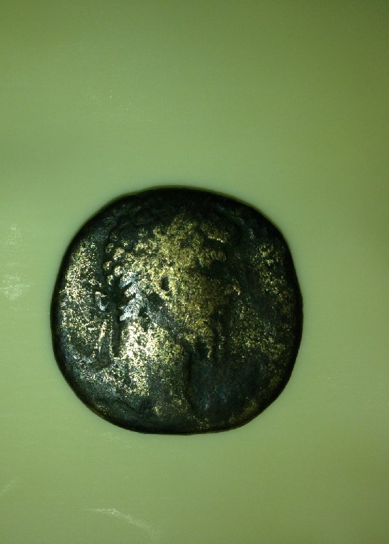 Photo 1 Pièce de monnaie non identifiée: Moneda encontrada 