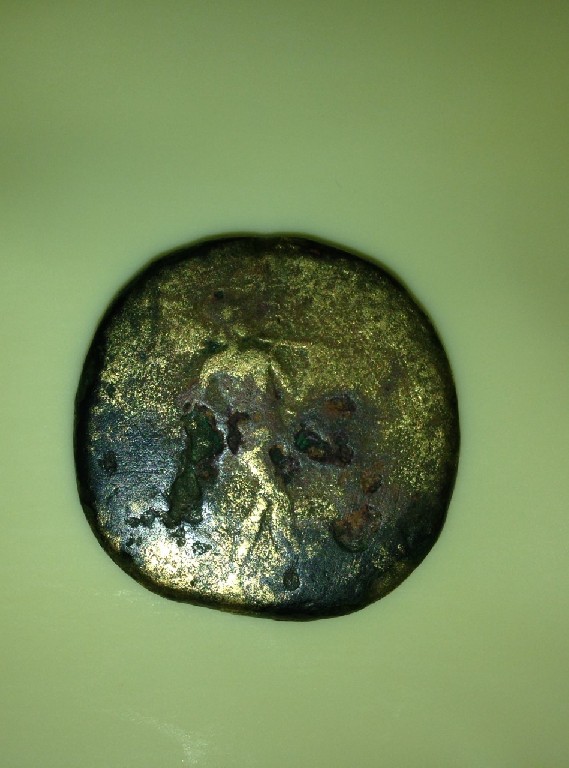 Photo 2 Pièce de monnaie non identifiée: Moneda encontrada 