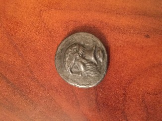 Photo 1 Pièce de monnaie non identifiée: Informacion sobre esta moneda