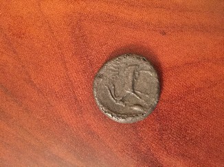 Photo 2 Pièce de monnaie non identifiée: Informacion sobre esta moneda