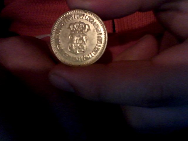 Photo 1 Pièce de monnaie non identifiée: Corona Dorada, ¿es una moneda?