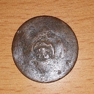 Photo 1 Pièce de monnaie non identifiée: Moneda no identificada