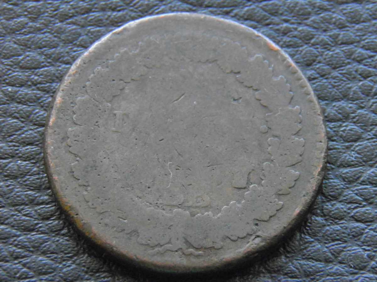Photo 1 Pièce de monnaie non identifiée: MONEDA FRANCESA